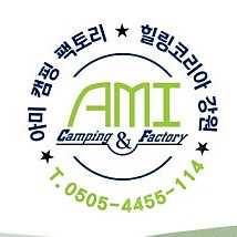 금호타이어 235 65 16R 고하중 10pr 4짝 24년35주차생산품.신품...50만원