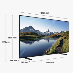 삼성 75인치 TV QLED 4K 스탠드 새제품 팝니다