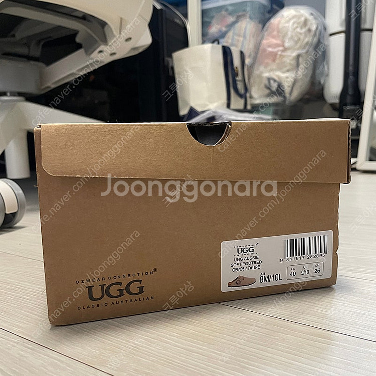 어그/보스턴 타우페 색상/40사이즈/50000원--3