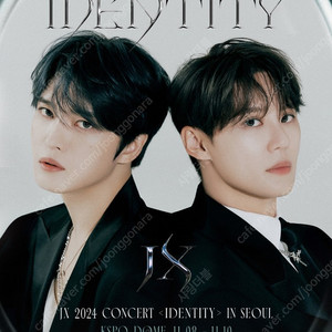 JX 2024 CONCERT <IDENTITY> in Seoul 콘서트 티켓 구합니다