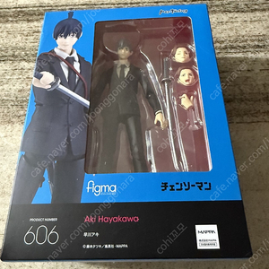 가격내림 figma 피그마 체인소맨 아키 판매합니다 S급