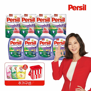 [세탁세제] persil 퍼실 파워 라벤더 특가구성세트(쿨러백)