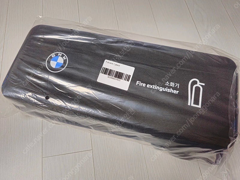 BMW 순정 소화기 판매