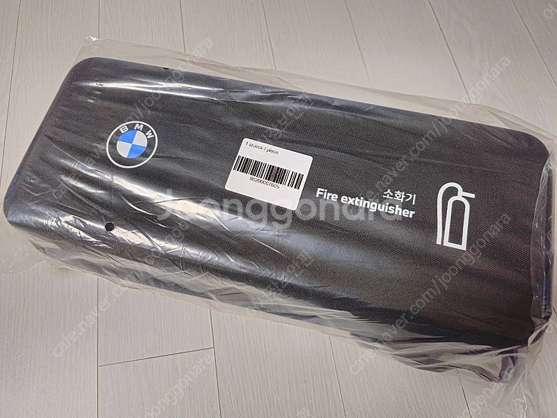 BMW 순정 소화기 판매--0