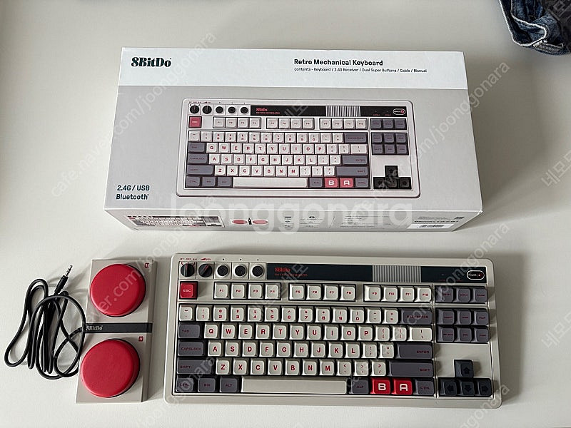 8bitdo 키보드 판매--0