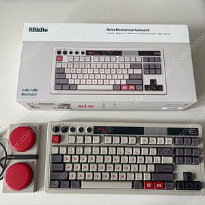 8bitdo 키보드 판매