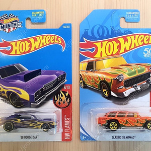 Hot Wheels 핫휠 원카, 자막 크롬 등