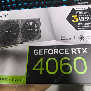 pny rtx 4060팝니다