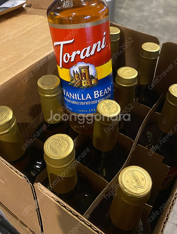 토라니 바닐라시럽빈 판매합니다--1