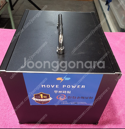 파워뱅크100A.(리듐이온) 판매합니다.--1