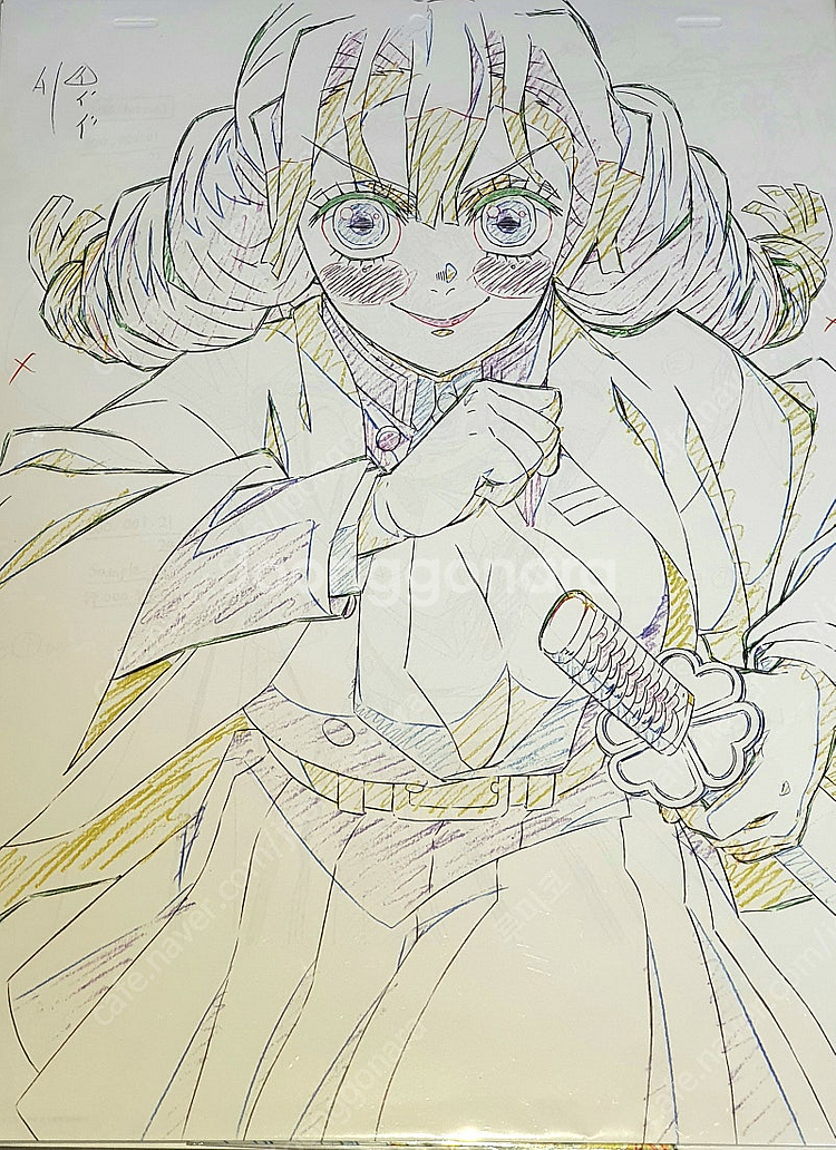 (미개봉) 귀멸의 칼날 ufotable 구입특전 복제원...--0