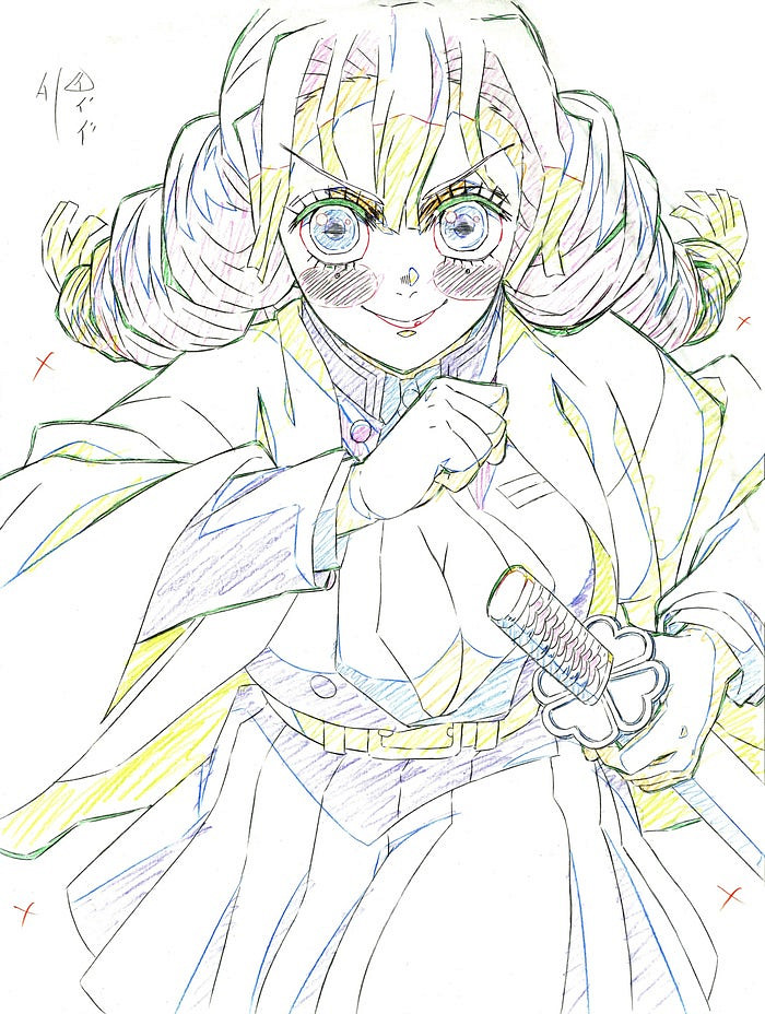(미개봉) 귀멸의 칼날 ufotable 구입특전 복제원...--7