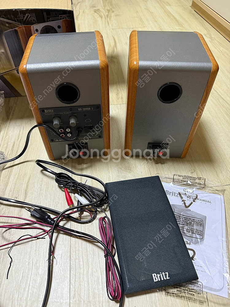 브리츠 BR-1000A2.--1