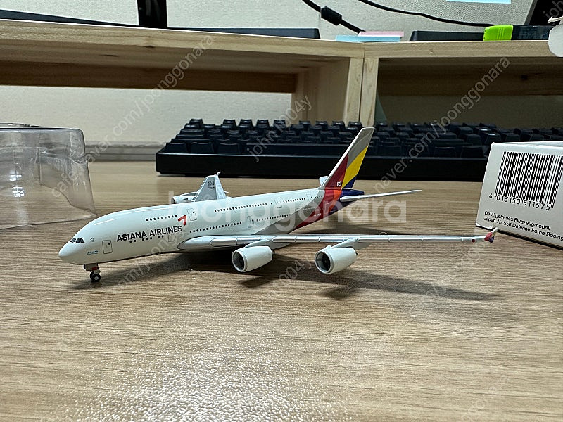 1:500 herpa a380 아시아나, b747 일본...--1