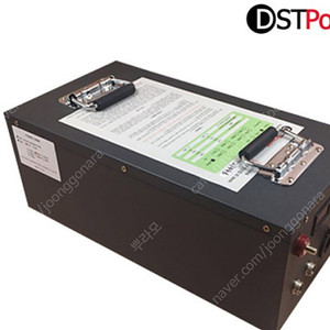 2023년 DSTPOWER 각형 인산철 파워 뱅크 12V 200A