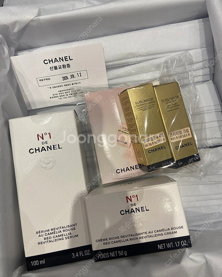 샤넬화장품 - 까멜리아 에센스 100ml + 리치크림--5