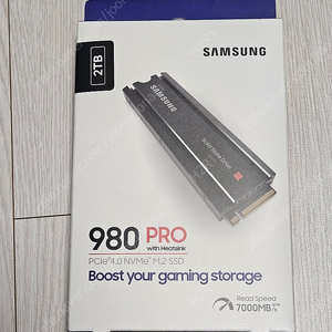 삼성 ssd 980pro heatsink 2tb