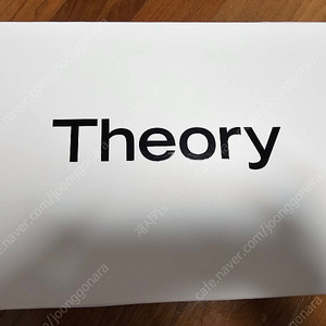 Theory 띠어리 남성 스카프(새제품, 백화점, 교환증 포함)