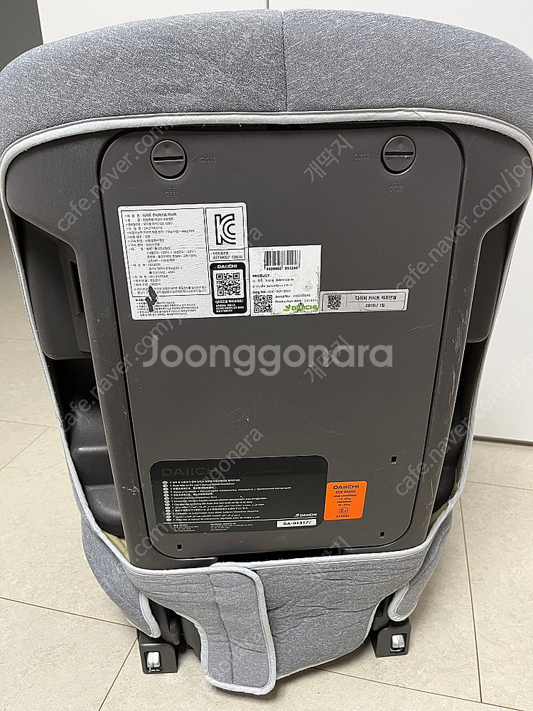 다이치 디가드 주니어 카시트 (isofix)--4