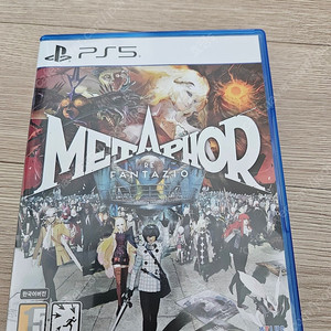 ps5 메타포 리판타지오 팝니다 택포5.0