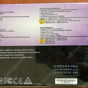 Pci Controller (Serial, Paraller) Card 미개봉 제품