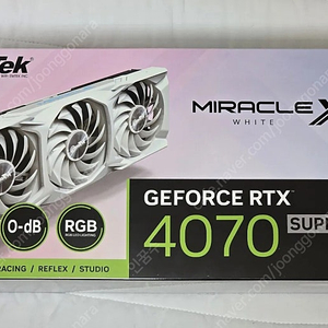 미개봉 이엠텍 지포스 RTX 4070 SUPER MIRACLE X3 WHITE D6X 12GB