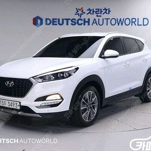 [현대]올뉴투싼 1.6T 2WD 프리미엄 ★중고차★할부★리스★전액할부★카드★탁송★24시간 상담가능★