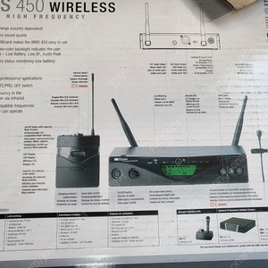 AKG WMS 450 무선마이크 와 핀 마이크 2세트