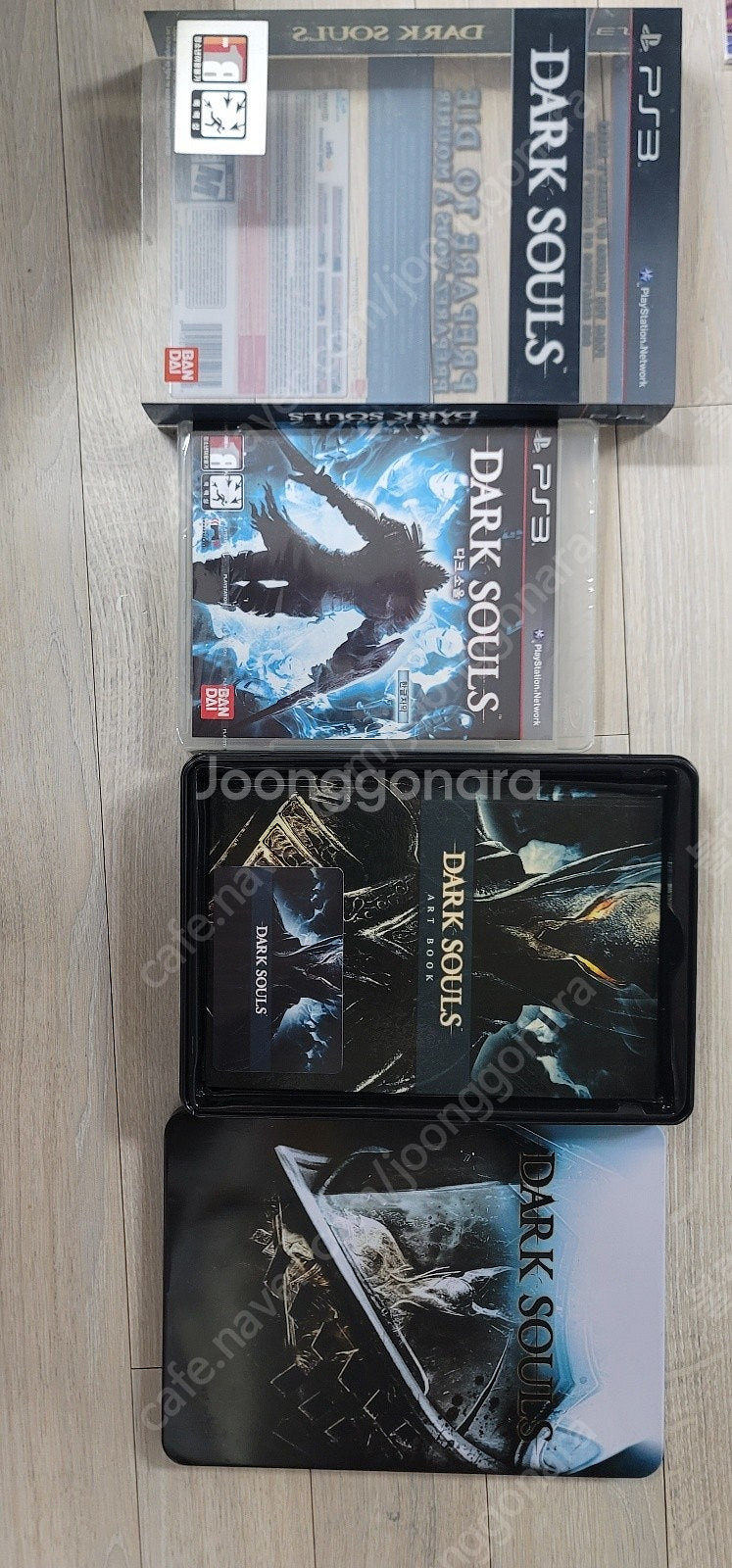 PS3본체만+카메라 PS3한정판타이틀 외 팝니다.(일괄...--3
