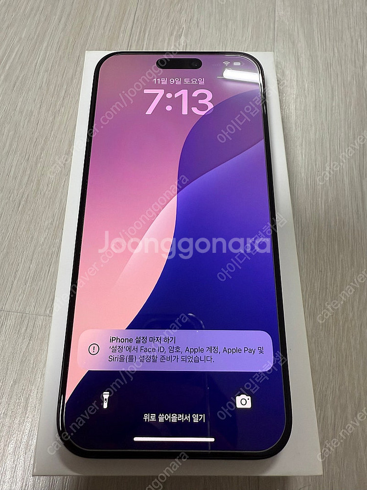 아이폰 15 프로맥스 512 블랙 125만원에 판매합니...--0