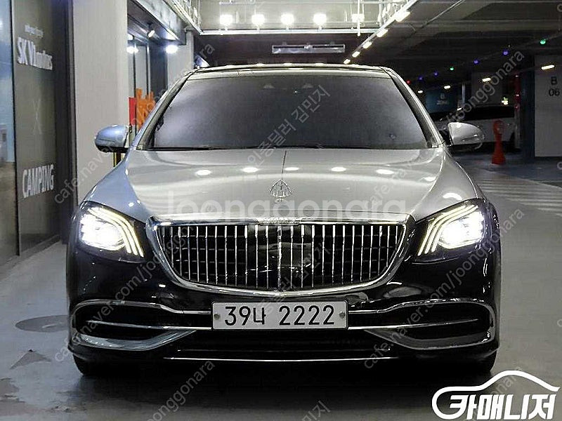 [벤츠]S클래스-W222 마이바흐 S 560 4MATI...--2