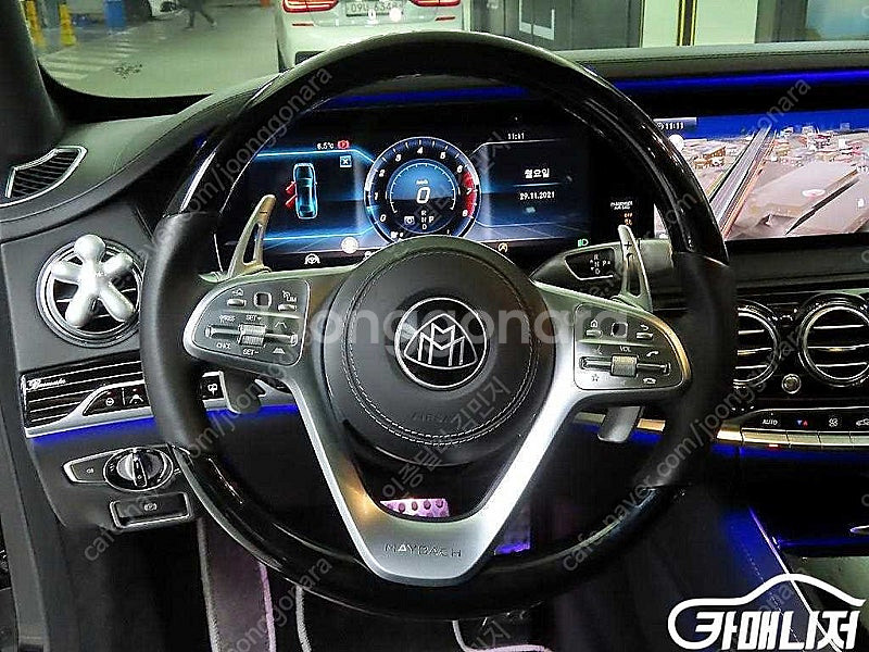[벤츠]S클래스-W222 마이바흐 S 560 4MATI...--8