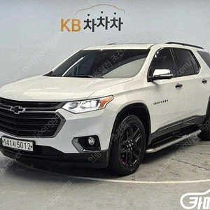 [쉐보레]트래버스 3.6 AWD 레드라인 (7인승) ★중고차★중고차매입★전액할부★저신용자★신불자★소액할부★현금★카드 전부 가능합니다!