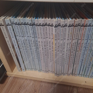 교원 테마 삼국유사,삼국사기