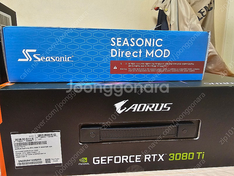 5800x 3080ti b550m wifi 램 32g ...--1