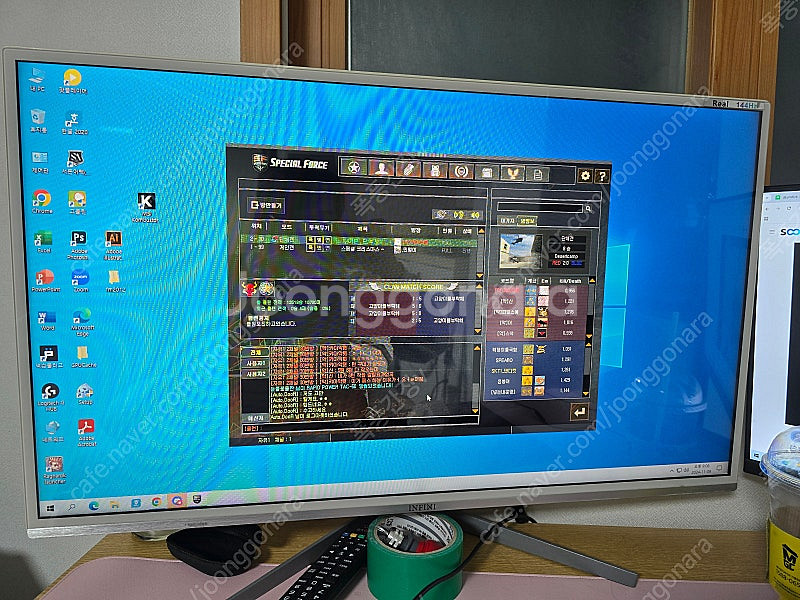 래안텍 32인치 144hz팔거나 27인치 모니터교환도 ...--1