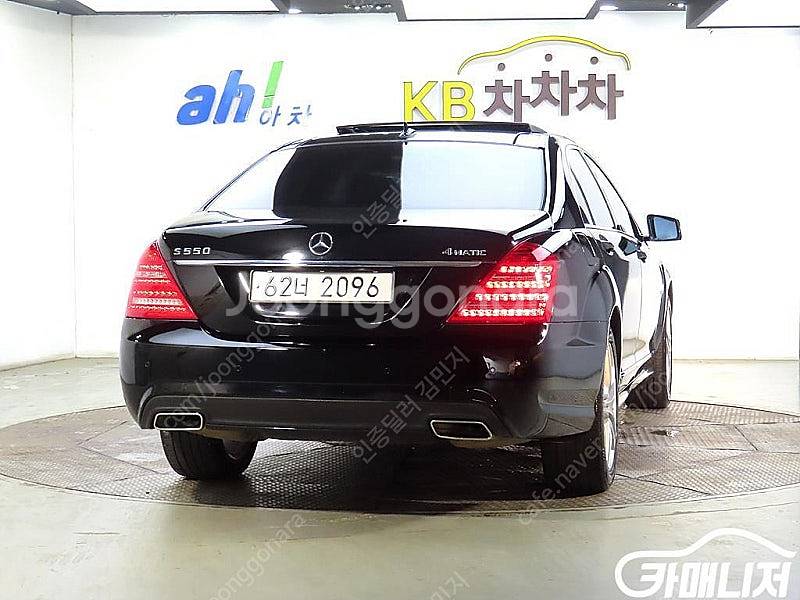 [벤츠]S클래스-W221 S550 4MATIC ★중고차...--3