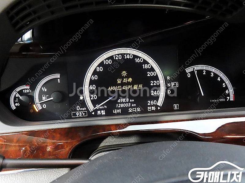 [벤츠]S클래스-W221 S550 4MATIC ★중고차...--7
