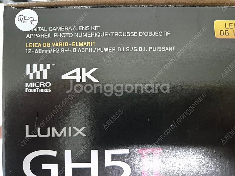파나소닉 루믹스 LEICA 마포랜즈 12-60--1