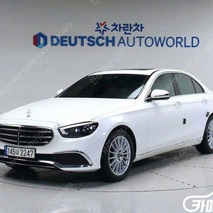 [벤츠]E-클래스 W213 E250 아방가르드 ★중고차★중고차매입★전액할부★저신용자★신불자★소액할부★현금★카드 전부 가능합니다!