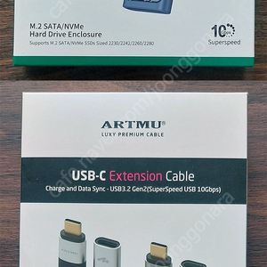 유그린 M.2 NVMe/SATA SSD 외장케이스 + 아트뮤 USB-C 연장케이블 팝니다.