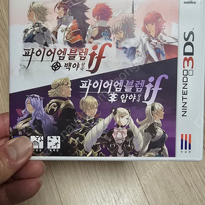 3ds 파이어엠블렘 if, 에코즈 일괄 판매합니다(택포)