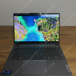 레노버 아이디어패드 프로5 14IMH9 판매합니다. ideapad pro5