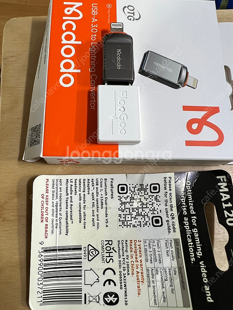 FlooGoo FMA120 블루투스 V5.4 오디오 소...--0