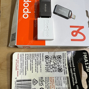 FlooGoo FMA120 블루투스 V5.4 오디오 소스 동글 + 맥도도 usb3.0 to 라이트닝