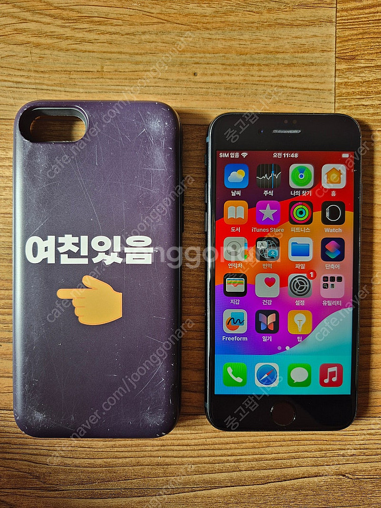 아이폰 SE3 256기가 미드나이트블랙--3