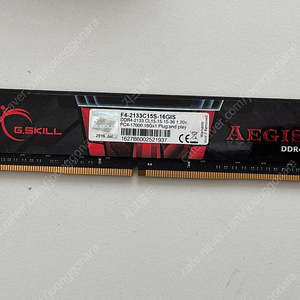 G.SKILL AEGIS 16G RAM(16G램) DDR4-2133 CL15 단품