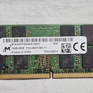 마이크론 노트북 DDR4 2400T 16G 팝니다