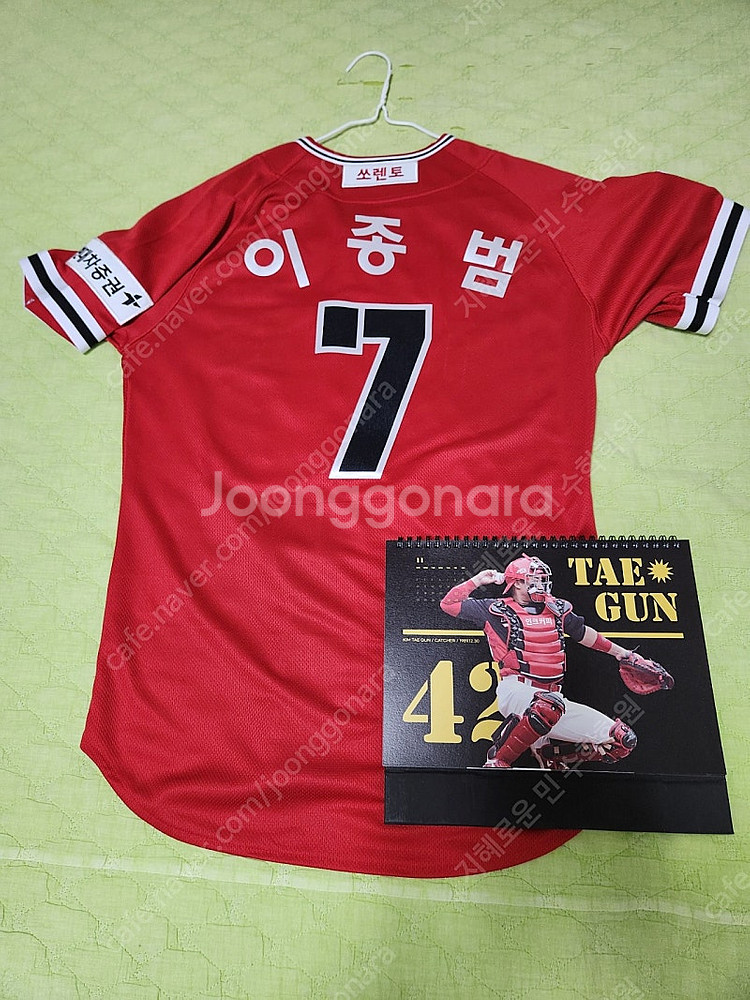 기아타이거즈 유니폼 (블랙, 올드, 무직, 디플)--3