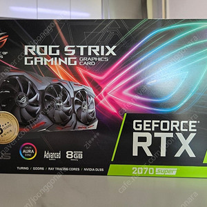 그래픽카드 Asus RTX2070super 25만 팜